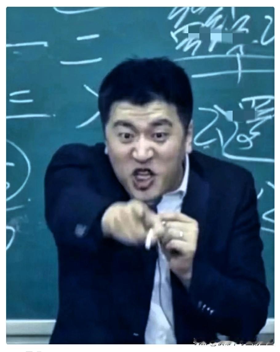 张雪峰这事儿，说白了，就一句话：你可以把穷人孩子送进好大学，但你不能用“穷人”的