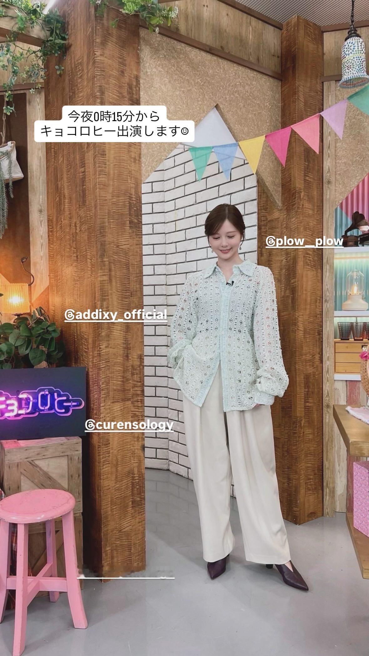 白石麻衣齊藤京子 ヒコロヒー