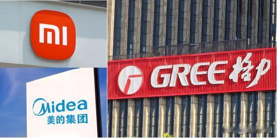 海尔、美的、小米、TCL这些头部品牌凑一起签了个公约，要一起推进“铝代铜”技术，