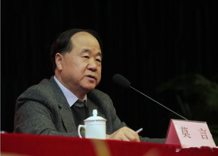 莫言说过一句特别清醒的真话：“生而为人，你要明白一个残忍的真相，无论你多么优秀