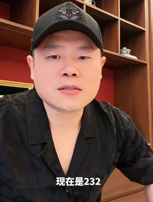 岳云鹏直播时，有人问他：“孙越老师，有300斤了吗？”岳云鹏回答：“我今天得