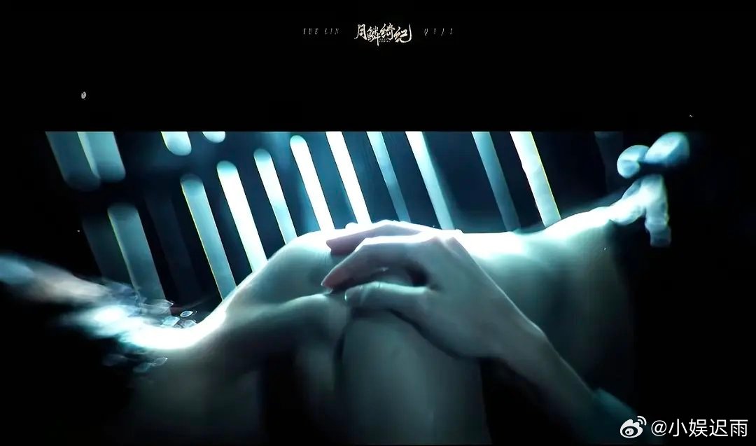 郭四怎么总是喜欢搞这种