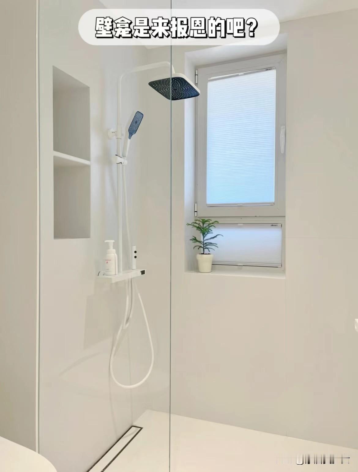 被说“淘汰”的3个装修设计，我家用了2年，工长都来问链接！😭装修时和工长吵了