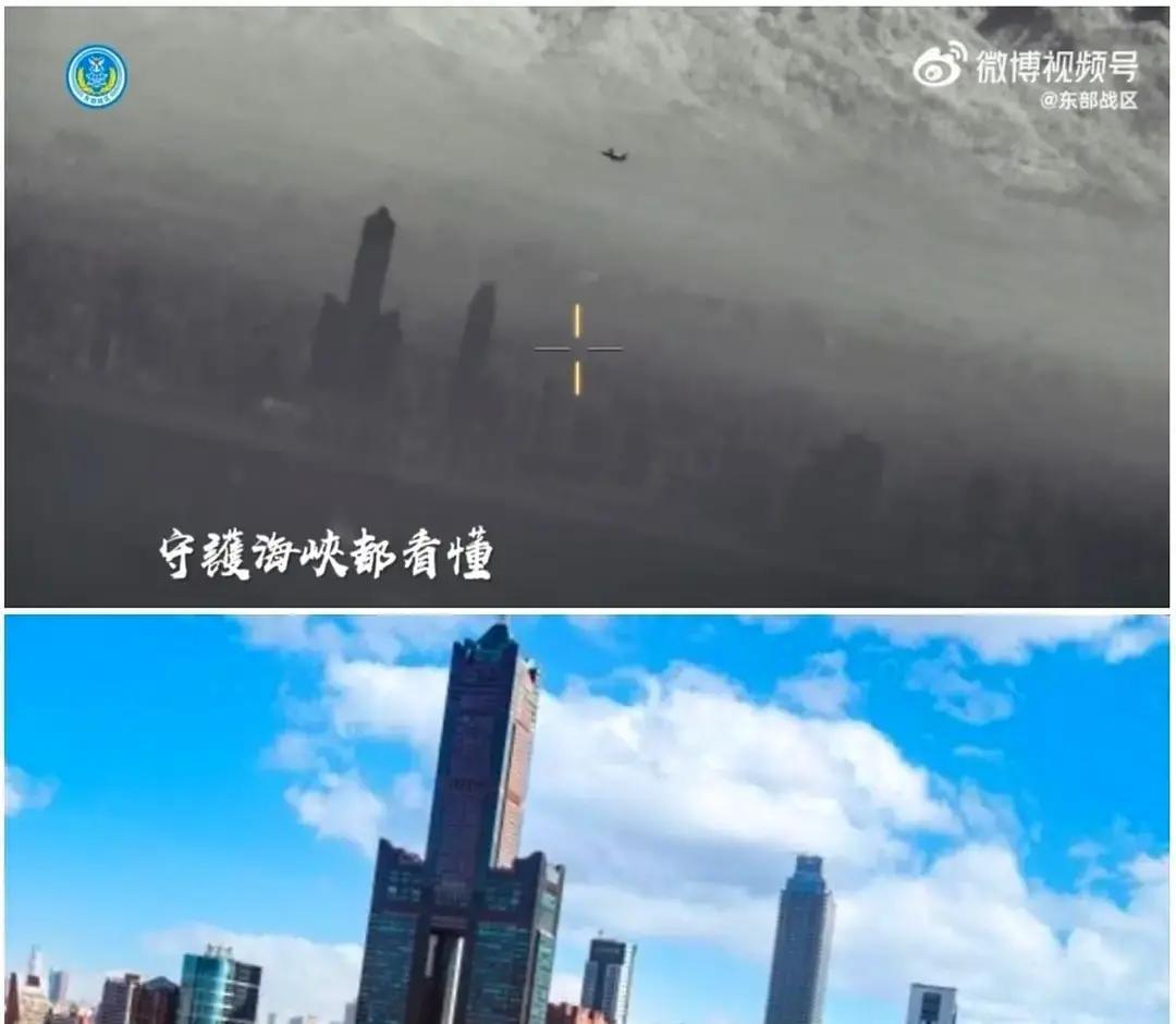 前两天那张台北101的照片，我以为已经是“王炸”了。没想到啊，今天直接把镜头怼