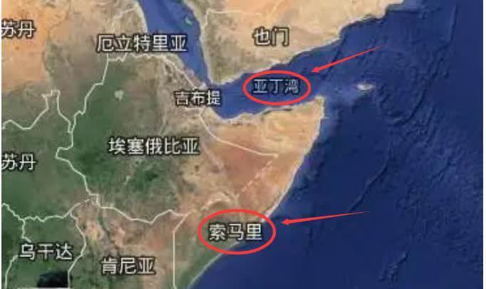 🌞2010年，11名海盗劫持俄罗斯油轮不成，被生擒。海盗头子叫嚣：“按照国