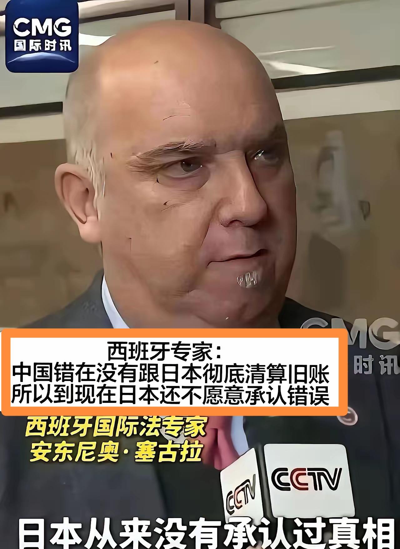 很多国人至今都有这样的疑问：二战后我国为什么不对日本进行彻底清算？这个问题的