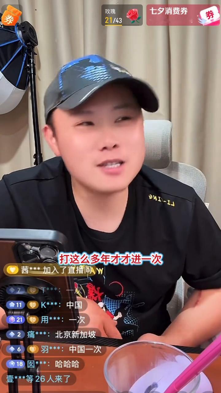 小布、张本、松岛，他们三个打这么多年了，大满贯、决赛才进一次，真是无能之辈，外界