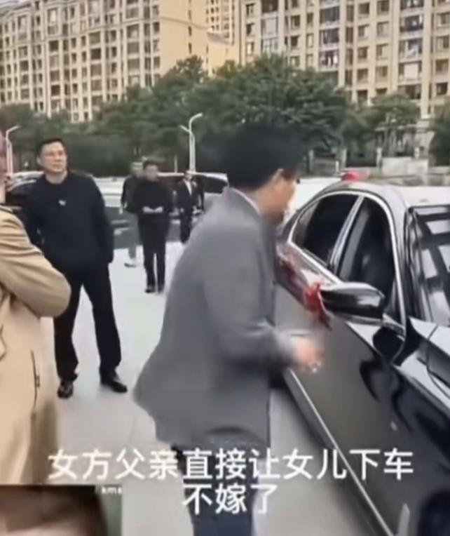 “这个父亲是人间清醒！”一女子结婚当天，说好的20万彩礼，婆家却只给40000，