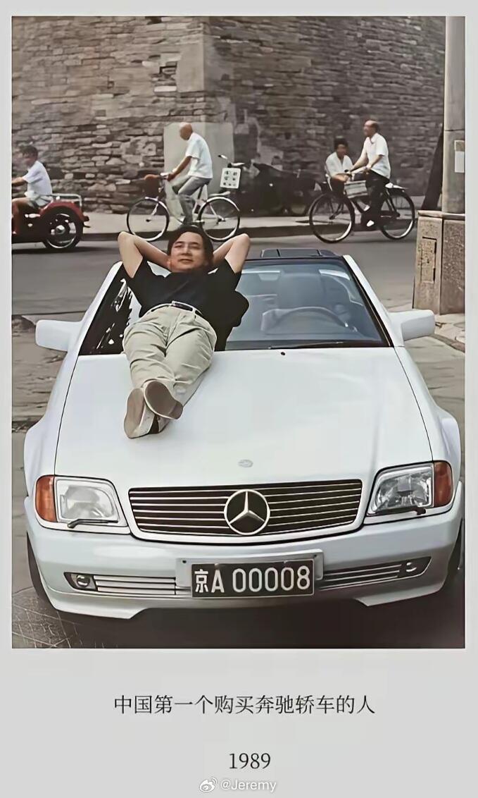 其实中国第一辆奔驰的车主是慈禧。[doge]​​​