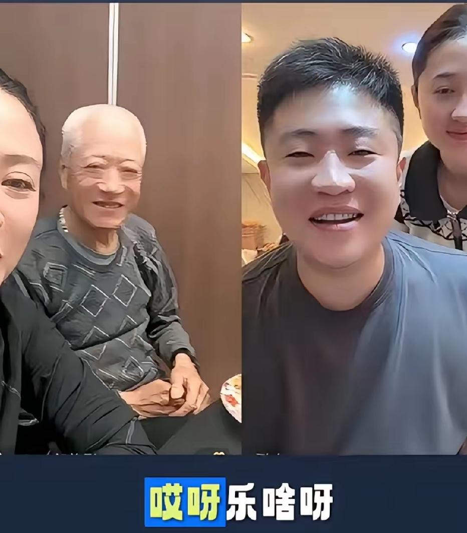 王亮找到了流量密码，比弟弟王梓嘉聪明多了，三点可以证明:大年三十，王亮在直播