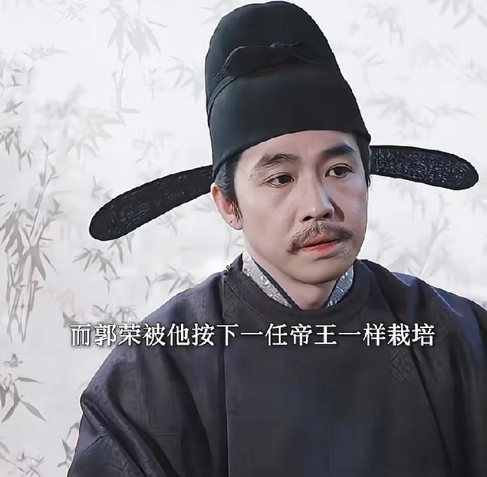 有很多人不相信命运，但是历史有很多事情，除了命运能解释，啥也解释不了的。比如，周