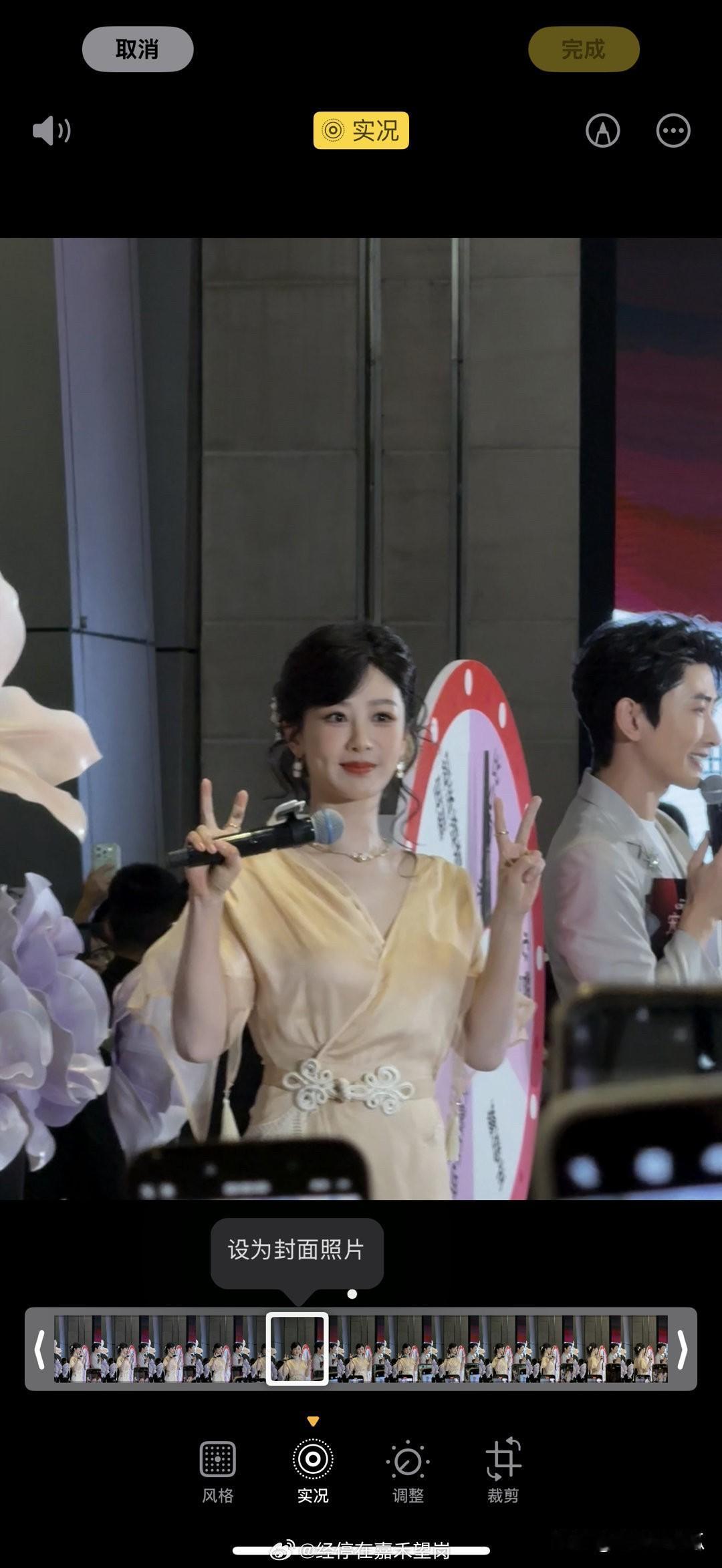 我现在最搞不懂的人就是杨紫线下出席活动粉丝都叫她“老公”她听了都笑哈哈的，但