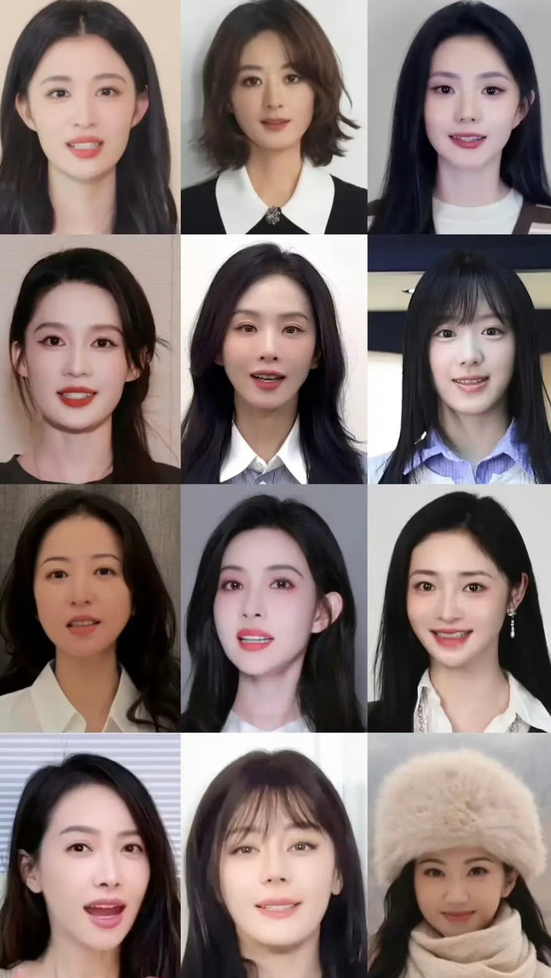 女明星腾讯V视界大会采访怼脸状态对比​​​