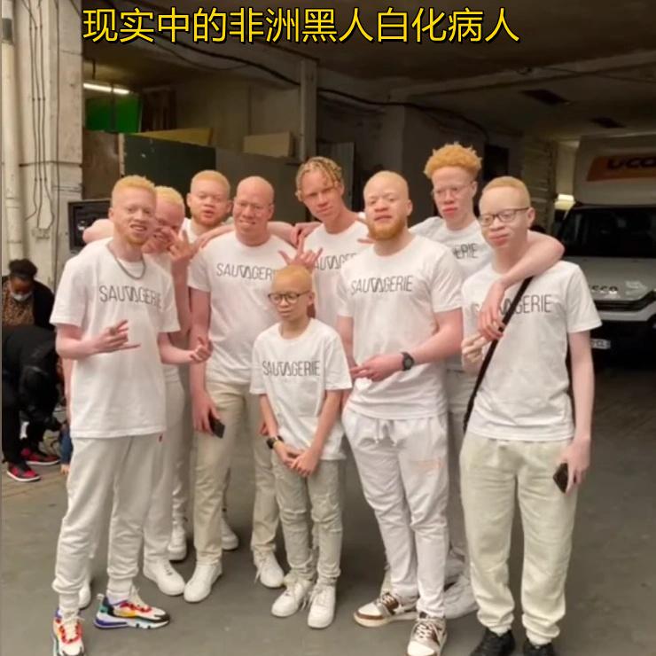 生物学上并不存在三色人种的划分，目前人类全部属于智人，没有生殖隔离，肤色差异只是