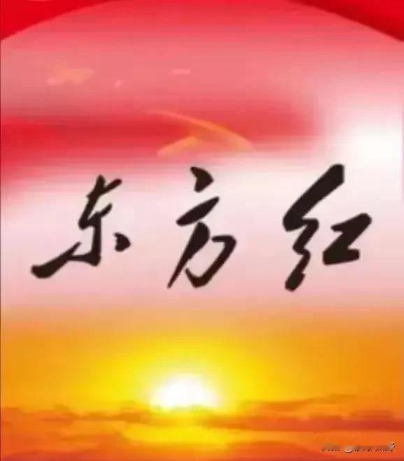 “贫穷不是社会主义”这句话过去四十多年了仍在争议，感觉实在是不应该了。实事求是地