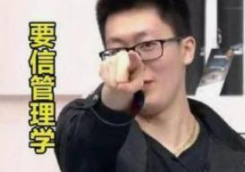 这就打起来了？BLG投诉管泽元事件！画符是欧洲联赛那边会再小地图上画给选手得路线