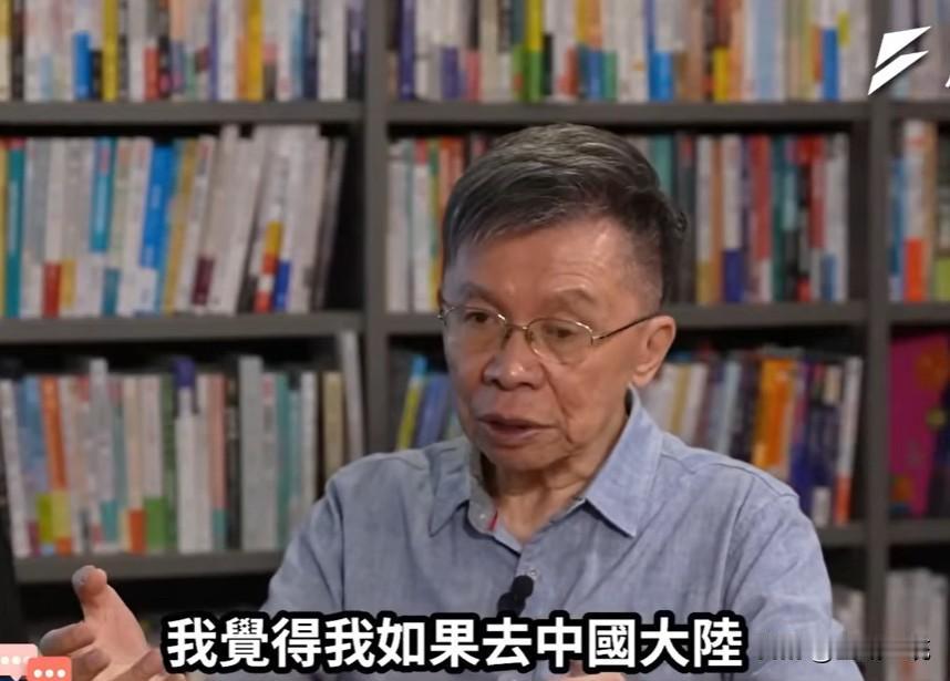 沈富雄：“若去大陆一定有很多人要揍我”前立委沈富雄在今晚（12日）播出专访