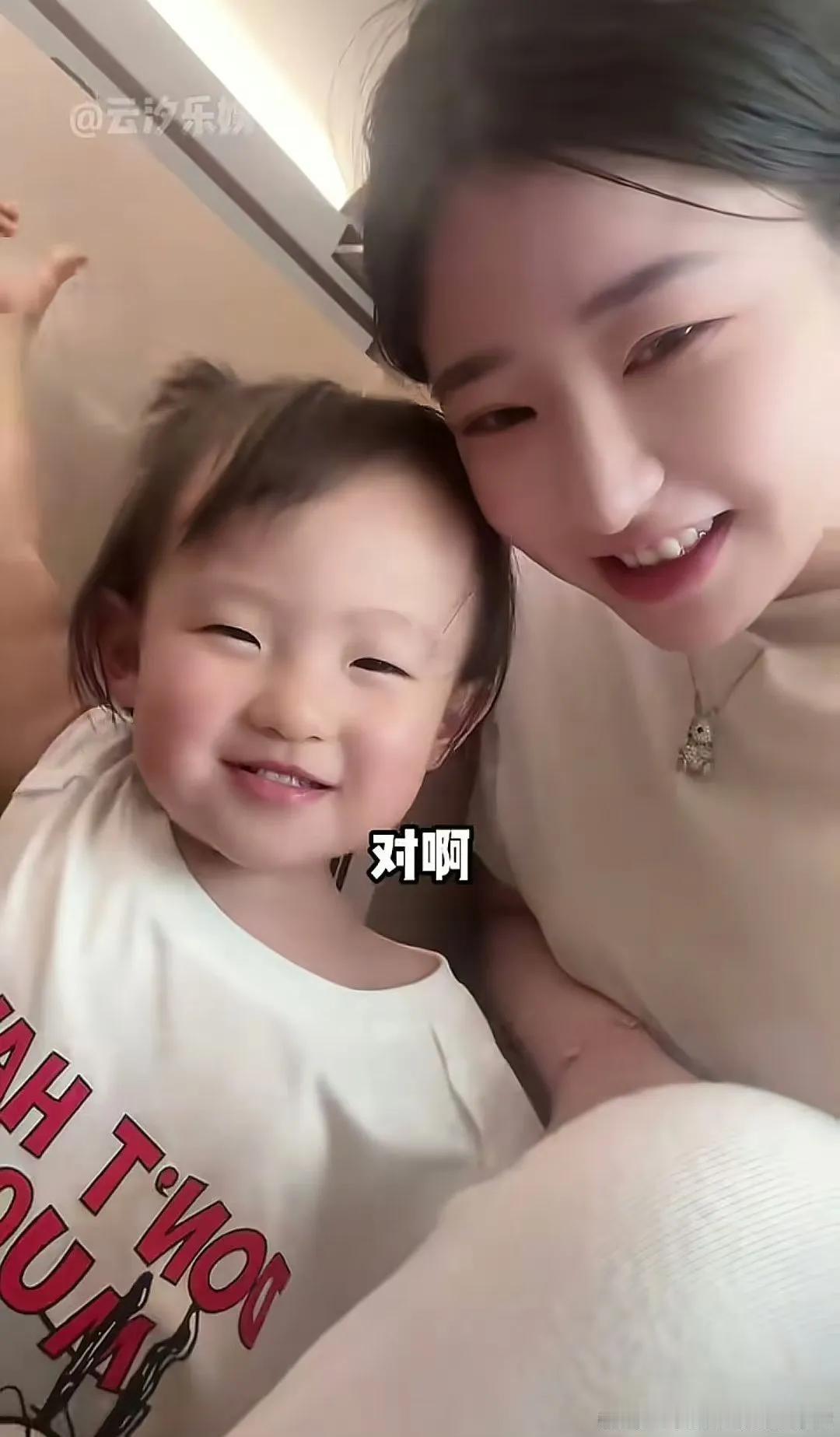 黄一鸣“私生女”风波：流量狂欢下的两空结局黄一鸣自曝为王思聪生下女儿“闪闪”