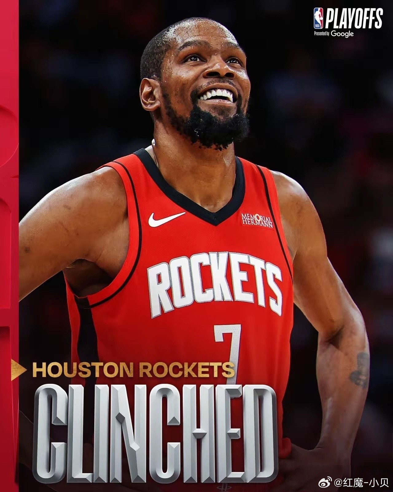恭喜火箭，至少能跟湖人首轮对决了。太阳输给黄蜂后，火箭已锁定前六，两队胜场差达5