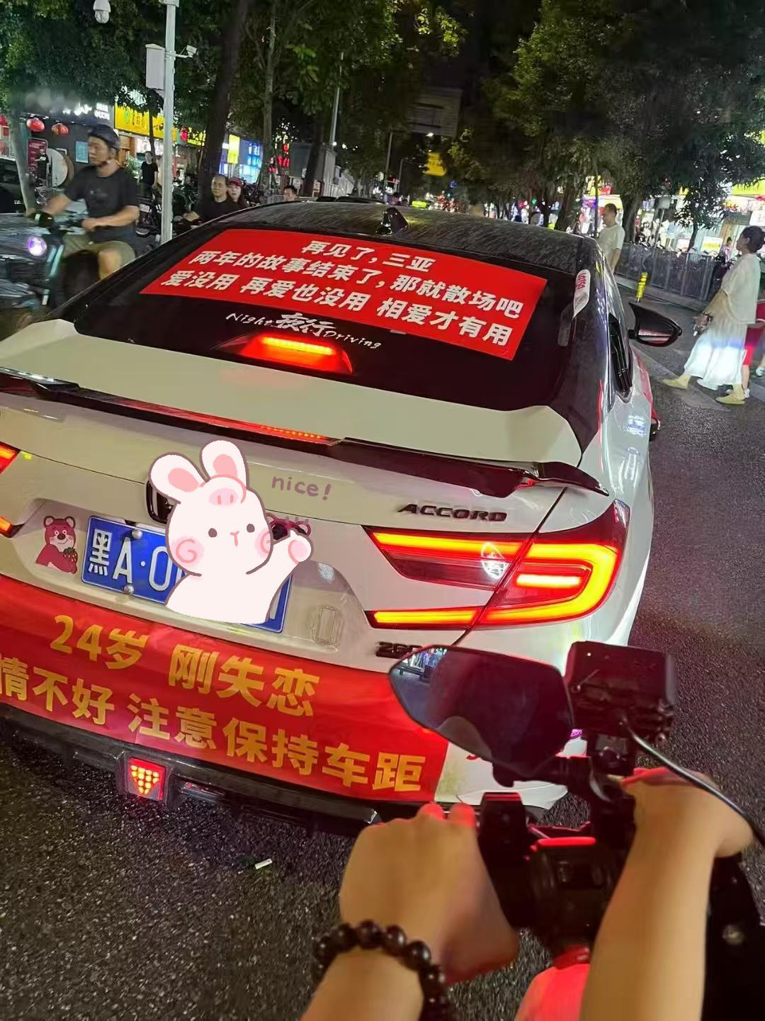 舔狗舔到一无所有？[doge]​​​