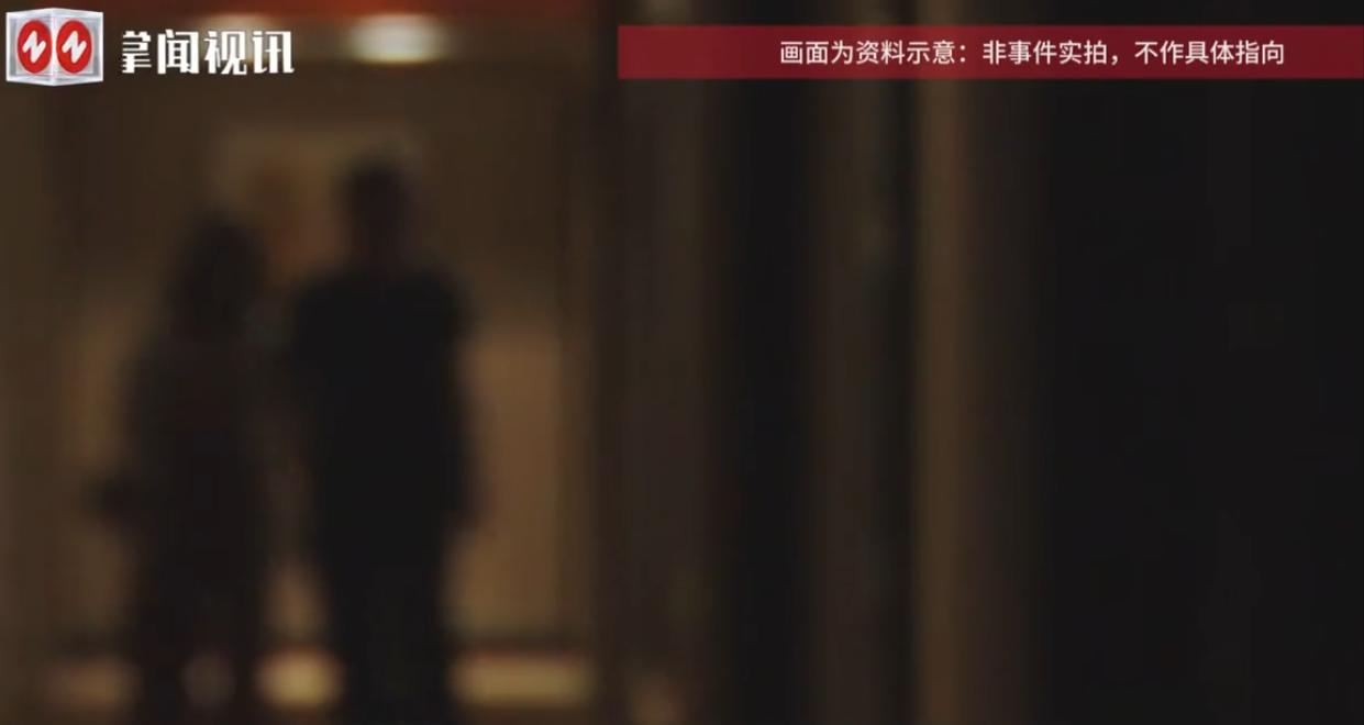 “这是出轨的代价吗？”山东，一名女子接连两个凌晨醉酒后，都让情人送自己回去。第一