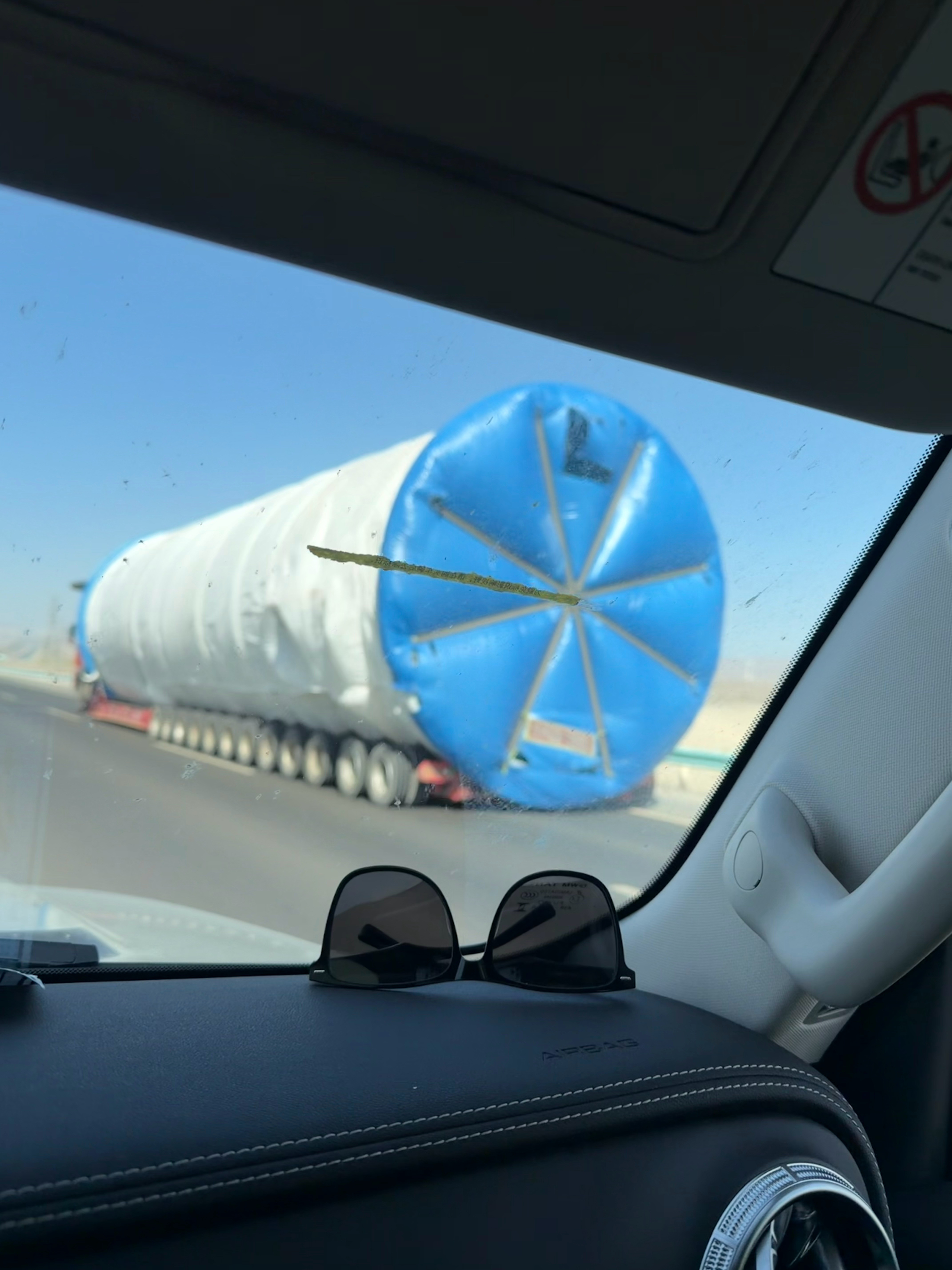 有朋友们知道这是什么东西吗？