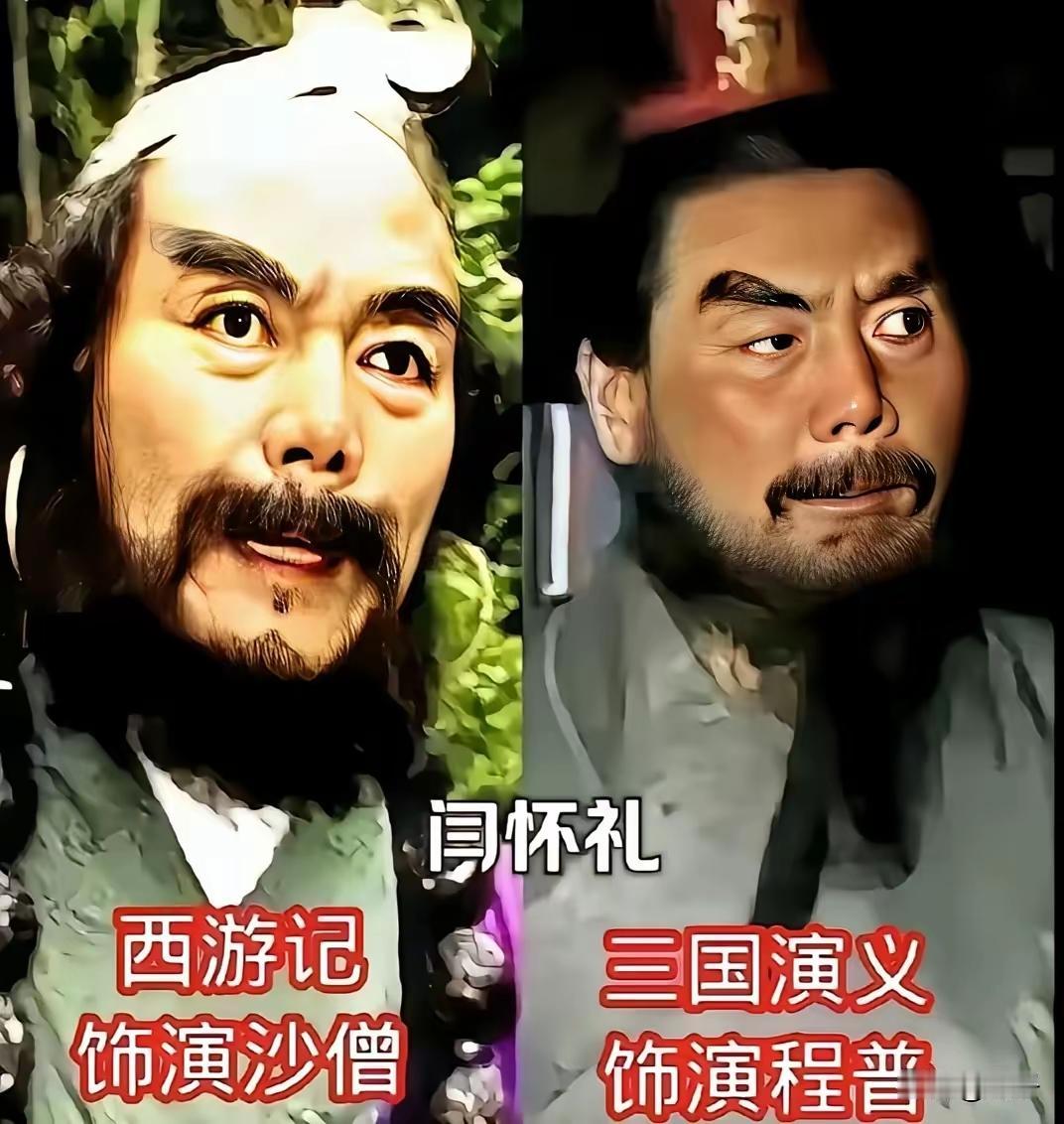 奇了怪了，我当时怎么没看出来这两部电视剧里这么多演员都重叠了呢？不知道是因为当时