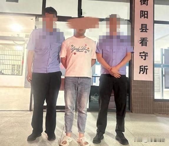湖南衡阳，已婚男对自己老婆不满足，跟车友群内的一个丰乳肥臀的女人好上了。面对这段