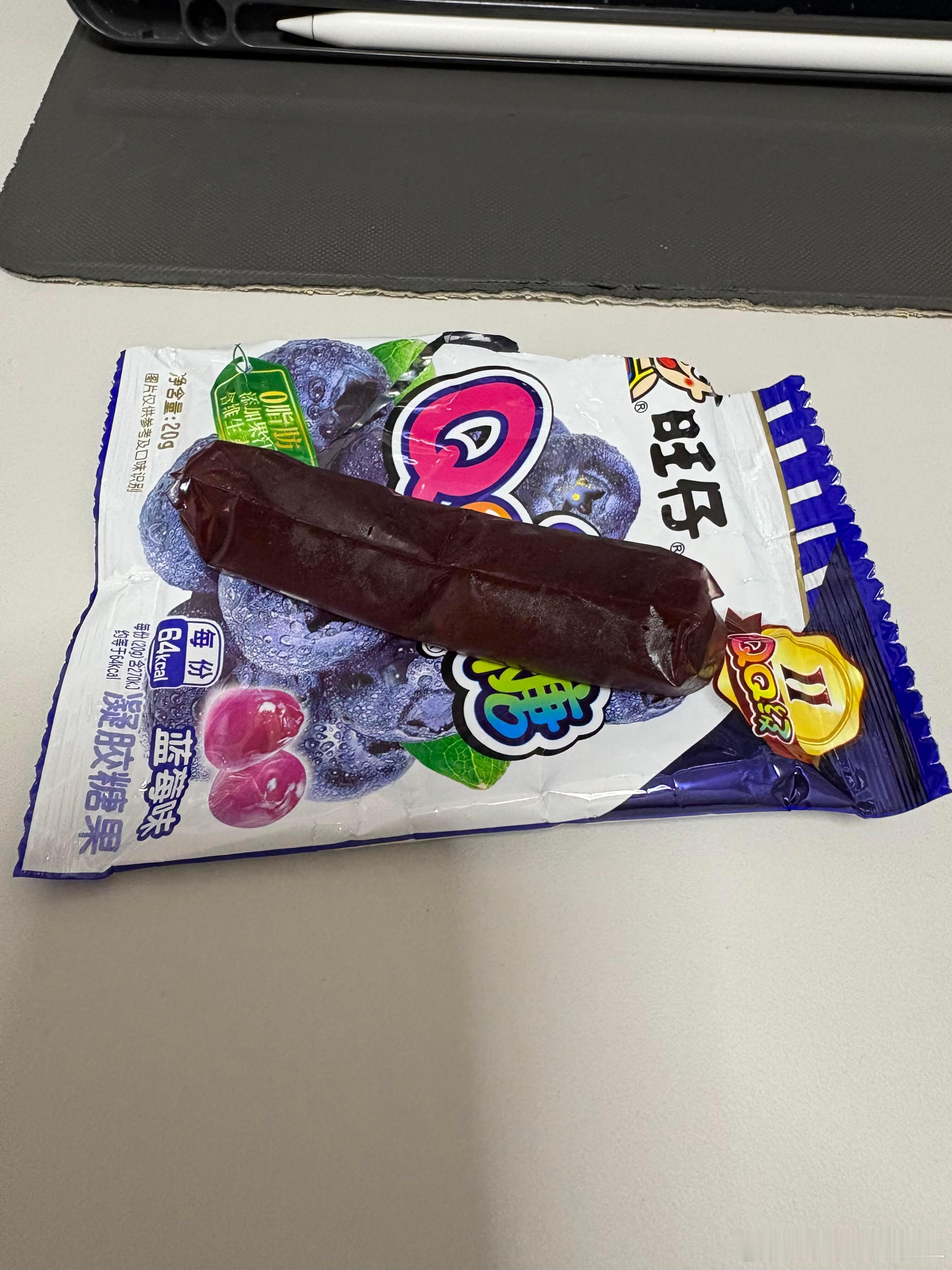 也是开出隐藏款了​​​