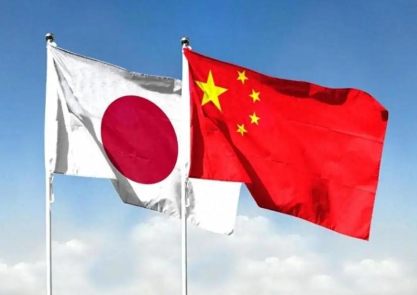 中日会谈没有谈拢，日本访华代表团对中国提出三个要求，我国回应让日本进退两难！8月