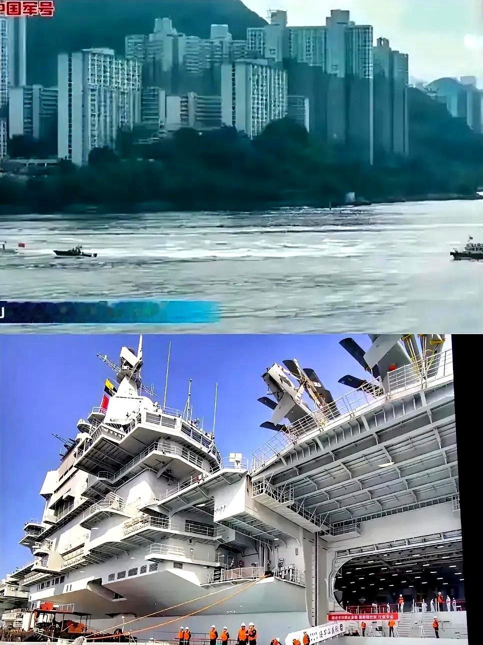 发现没，山东舰去了趟香港，战忽工作今年白干了。朋友圈里有人发图说这航母咋看着比