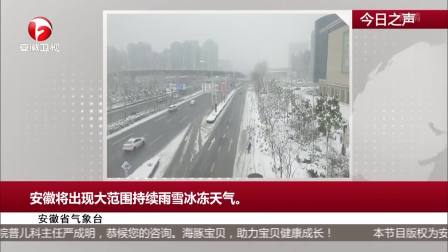什么时候有雨雪天气 7740643931042091498.jpg?id=0