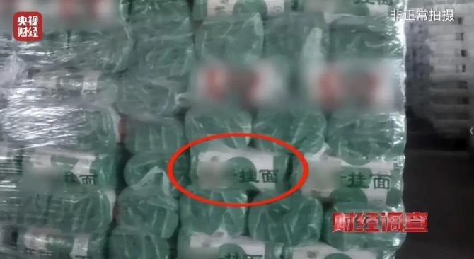 “工业克苏鲁”具象化了！央视披露“面条厂出售自制飞机”，网友：中国的战争潜力太可