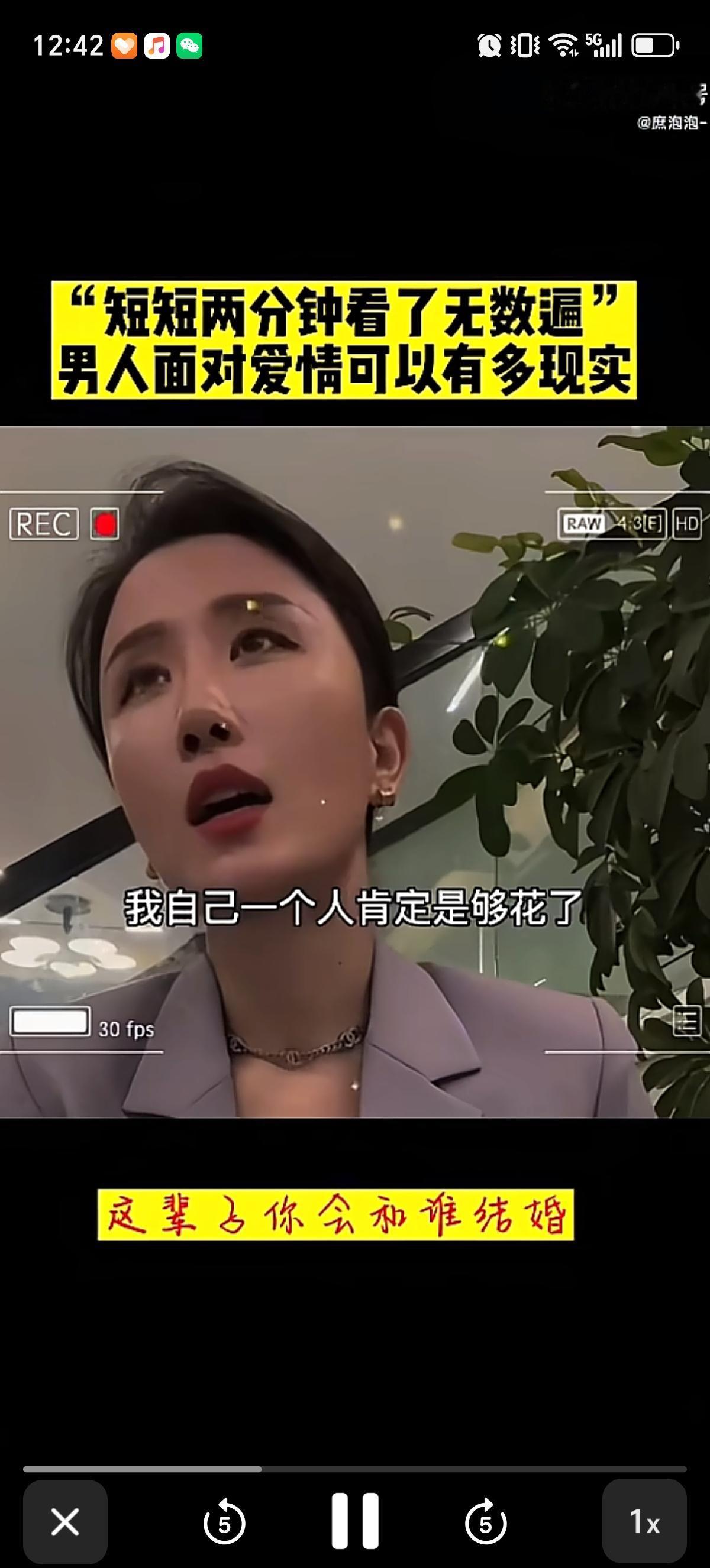 25岁小伙去相亲，一听女方28，女方说女大三抱金砖。小伙子却不淡定了，说：“你都