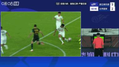 国安4-3浙江，一战有4个不可思议：浙江输给了裁判，王米组合太强了！第一，不可