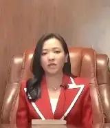 魏榕至今没落网，真不是她比明珍珍、白应兰更厉害！真正难缠的，是她背后的家族根基、