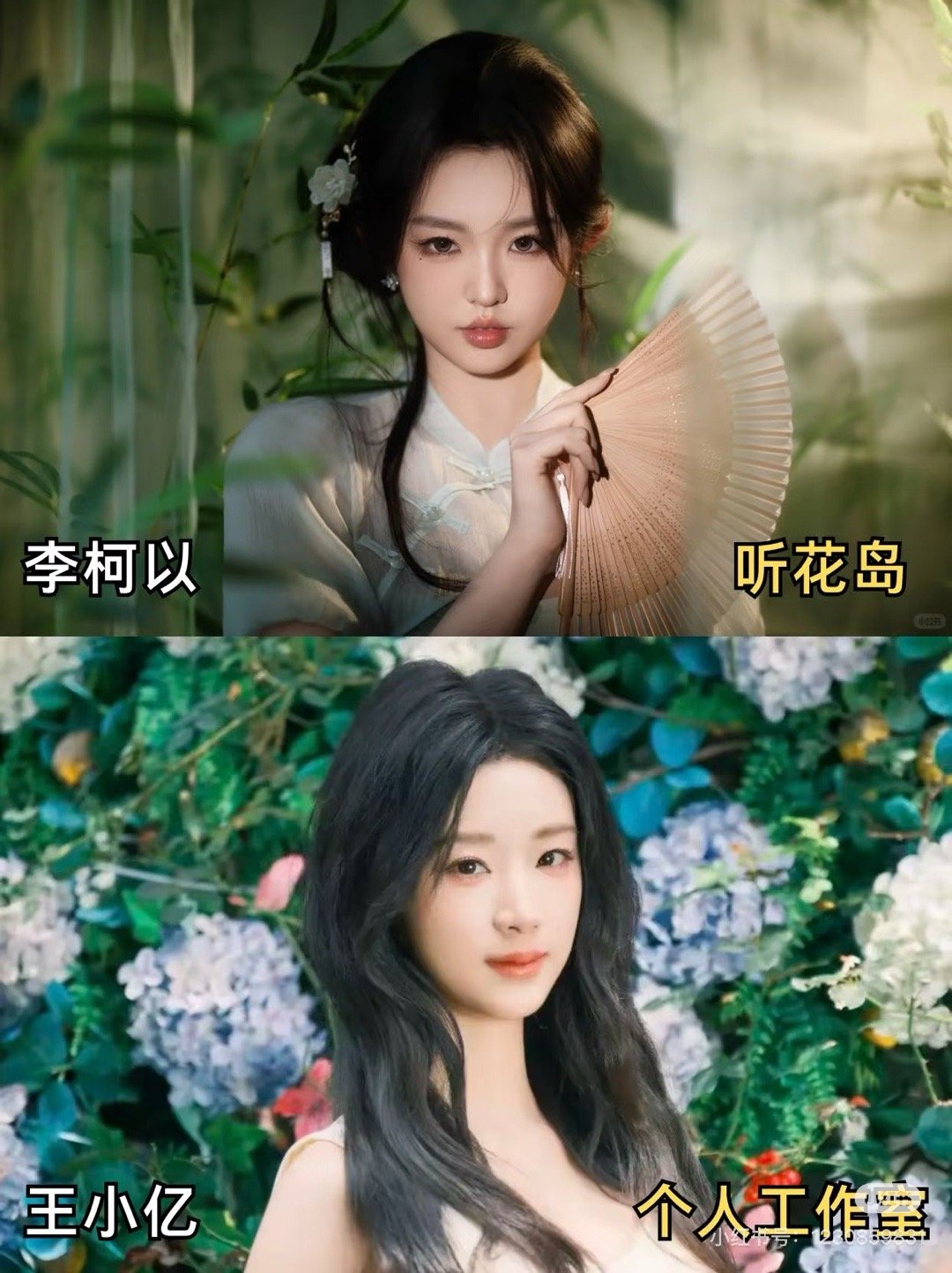 原来这么多短国女顶都是个人工作室❓