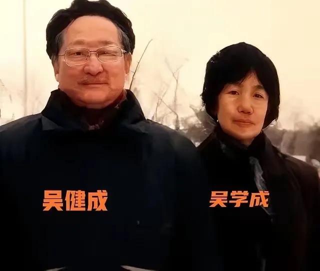 晚景倾尽所有！烈士之女吴学成用大爱续写父亲的精神丰碑