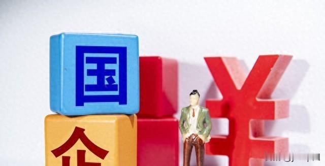 国企最大的内耗从来不是员工摸鱼，而是高管之间的暗战！刚看到一个消息，人保集团