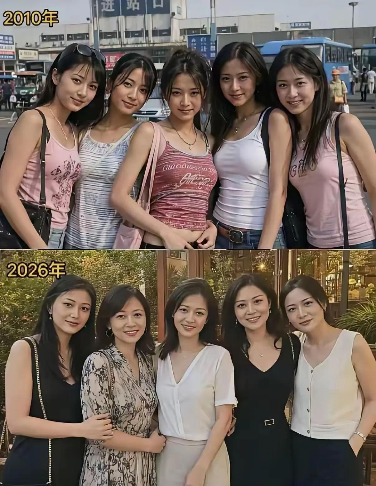 果然A8老了也是A8，美女就是老了也是美女。