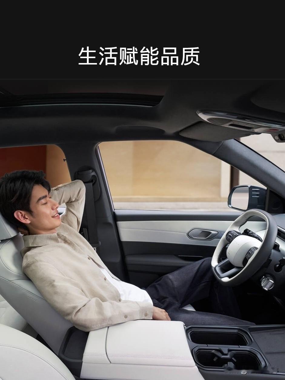 北京现代首款的纯电平台SUV，现代EO羿欧于2025年的10月29日正式的上市，