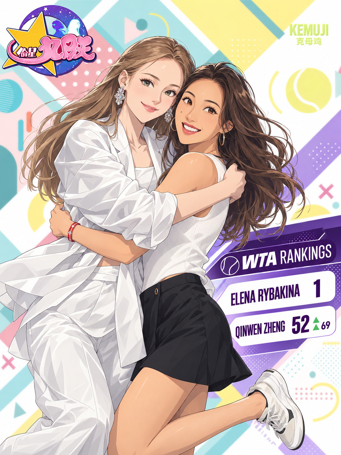 本周WTA/ATP亚洲选手TOP10🎾【WTA】1️⃣莱巴金娜🇰🇿｜世