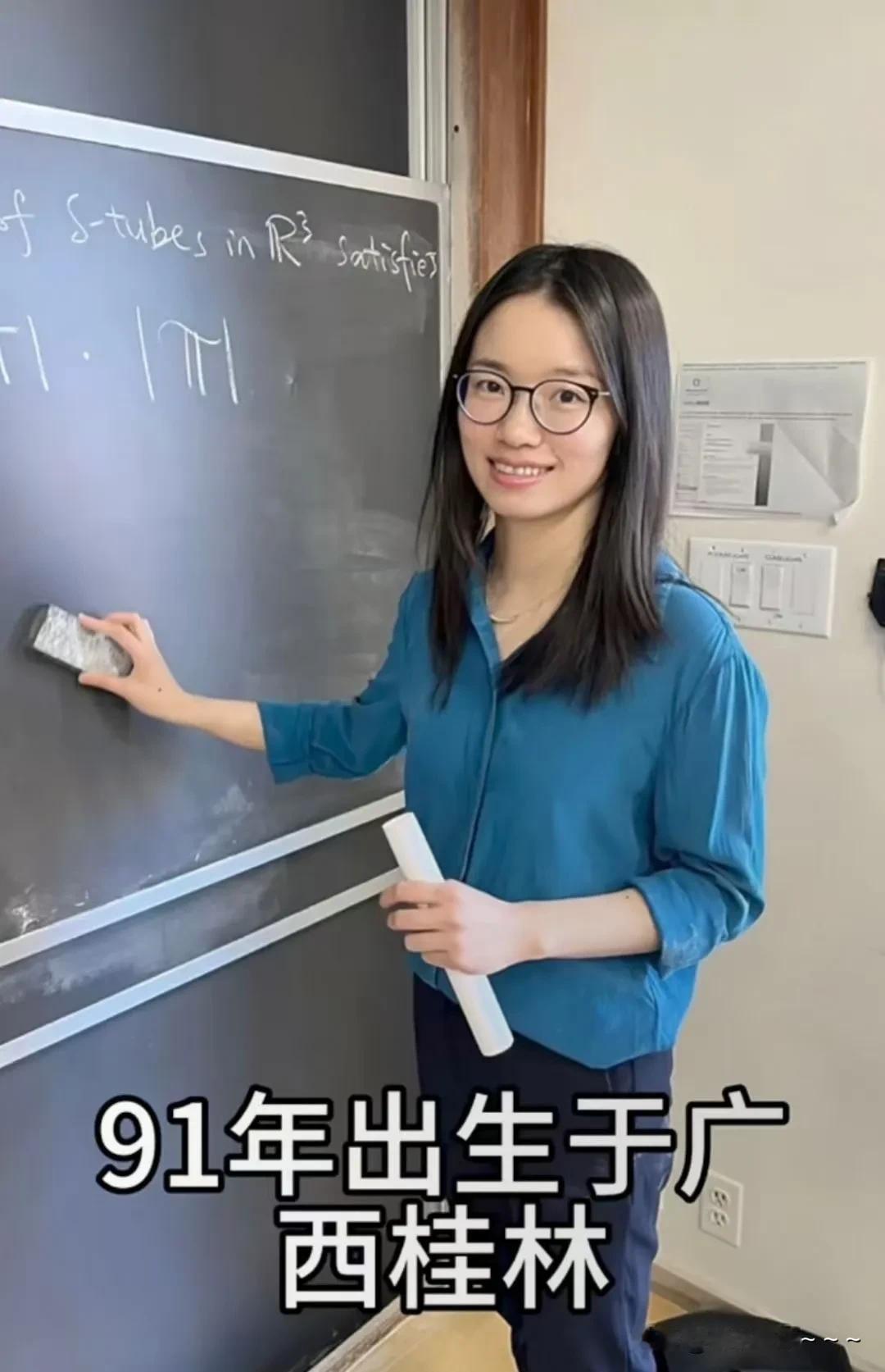 不愧是天才！当年的北大数学天才，王虹，回母校上数学课，韦东奕都赶紧抽时间来听课