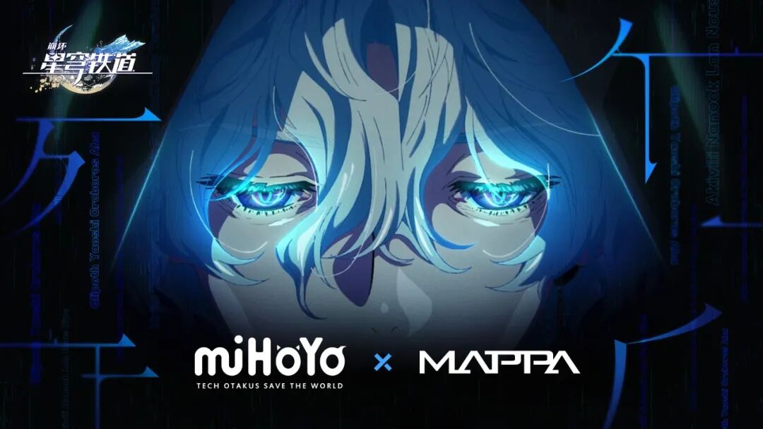 多家倒闭、六成亏损, 日本动画公司比想象中更艰难