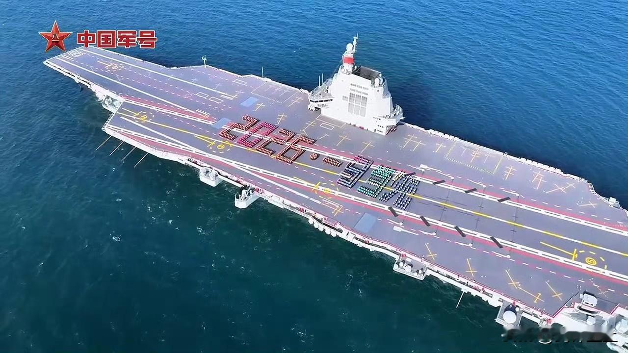 福建舰拜年：2026，一马当先这个一马当先还能保持个两三年[笑着哭]