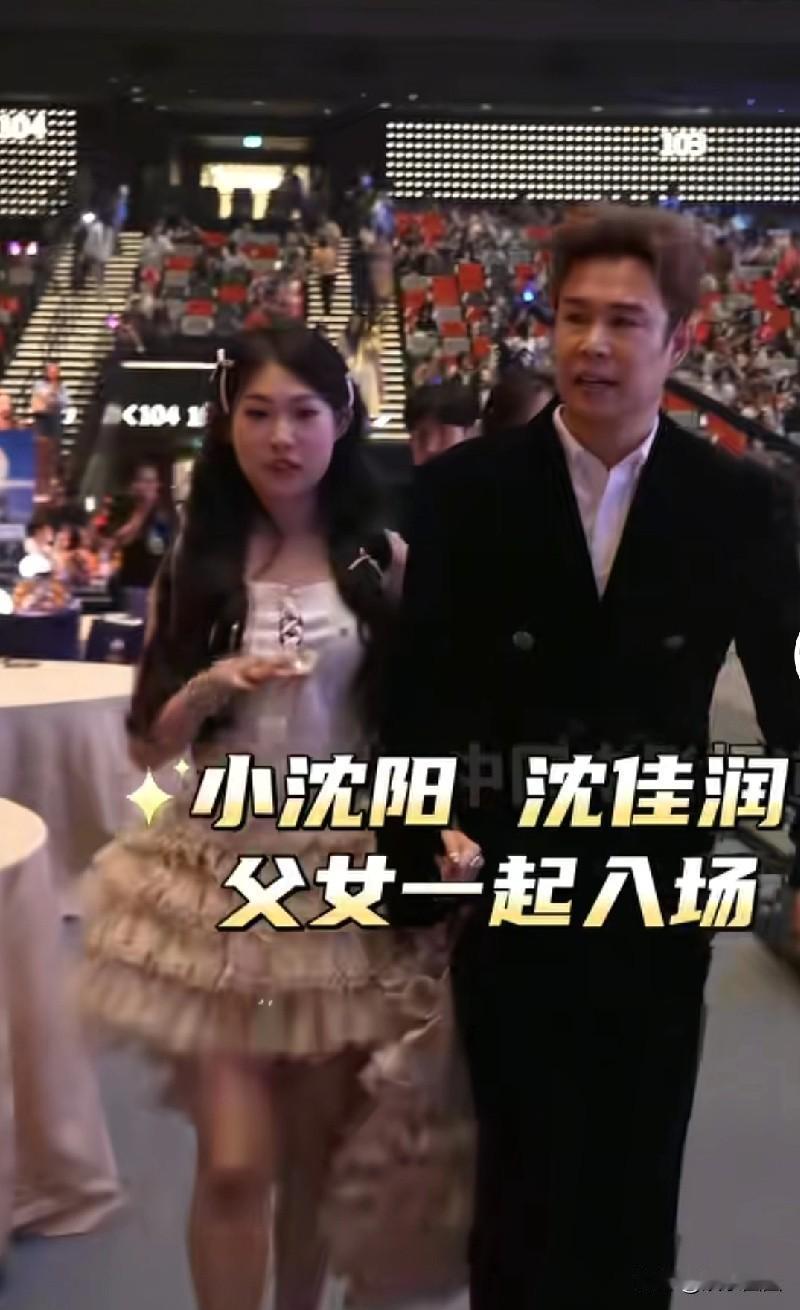 他们家挺厉害的，当年她爸爸小沈阳嗷一下子出现在十四亿中国人面前，然后她妈妈又一句