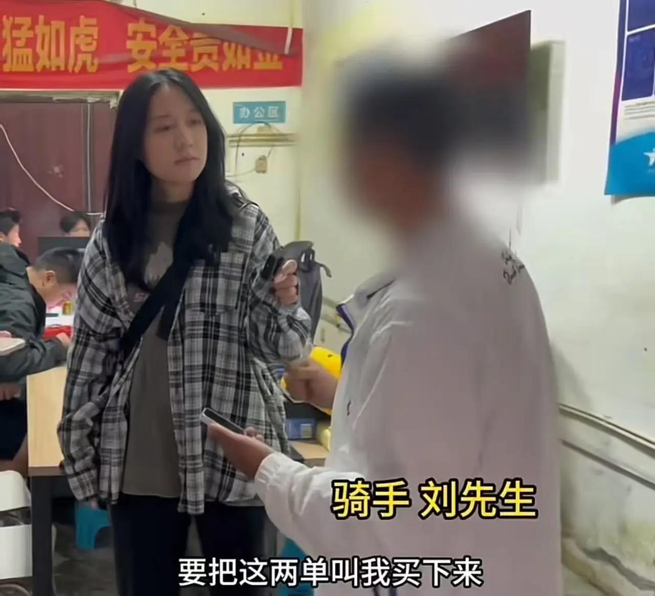 配送超时罚500元？骑手困境：跑单赚10元，罚款抵50单“跑一单才赚几块钱