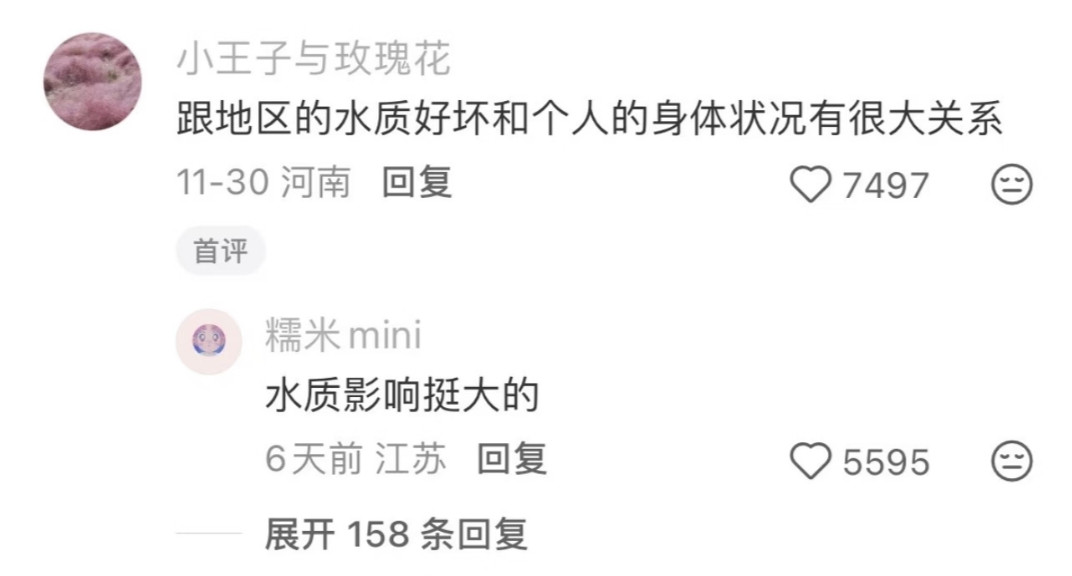 怎么样能让皮肤最大程度上变好？