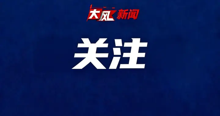 朝中社发文缅怀毛岸英、黄继光、邱少云等英雄