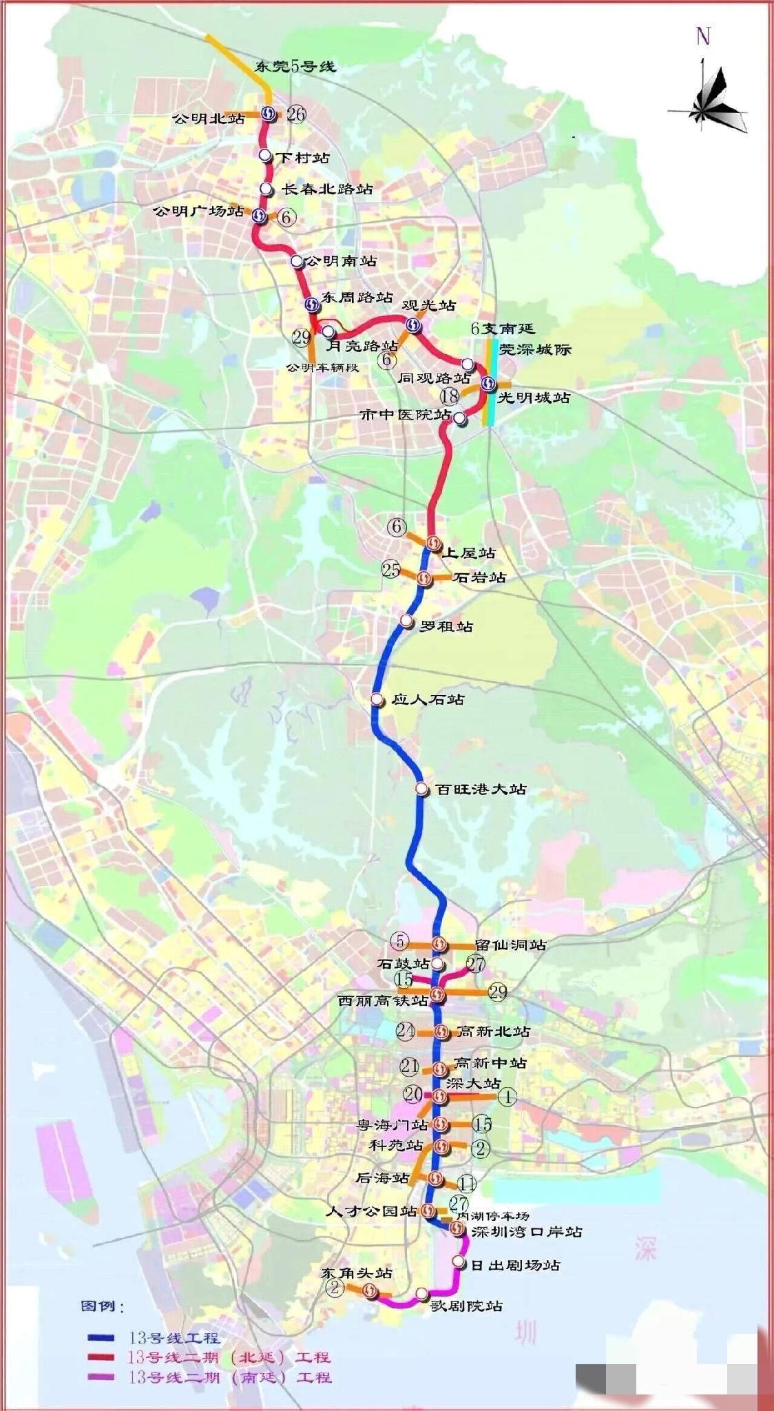 被深圳人盼了数年的地铁13号线，终于进入开通前的“最后冲刺”——9月26日起，一